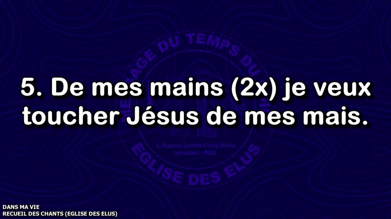 EDE | TOUT EDIFICE DOIT AVOIR UN FONDEMENT| VENDREDI 13.03.2025 | FR. PHILIPPE LUBAKI