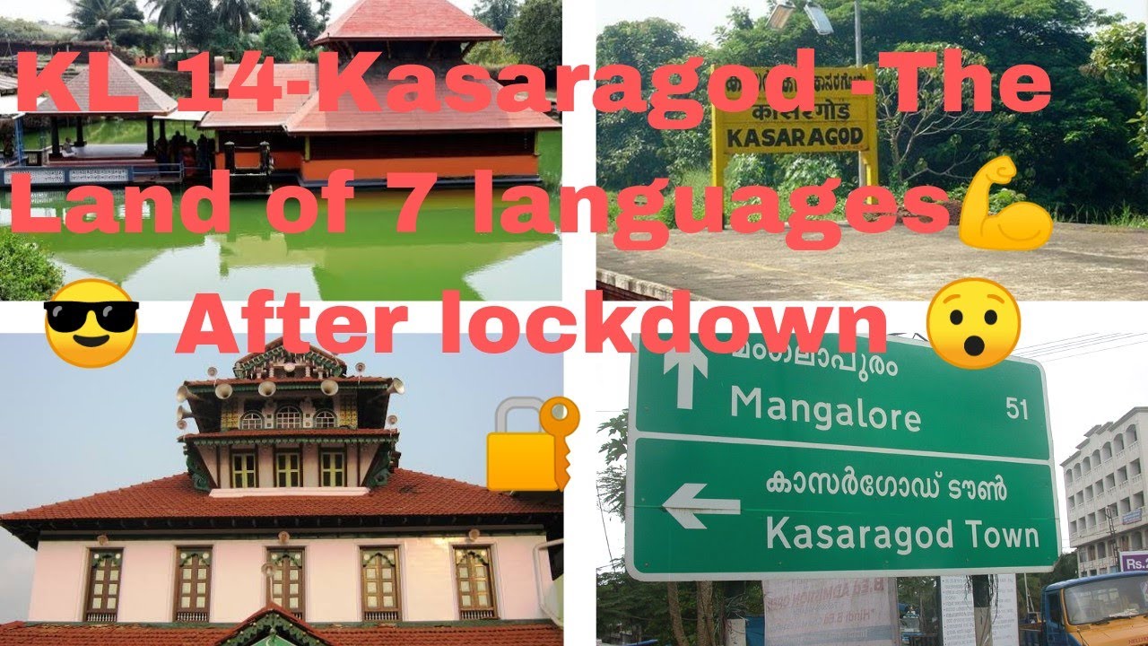 Kasaragod - The land of seven languages