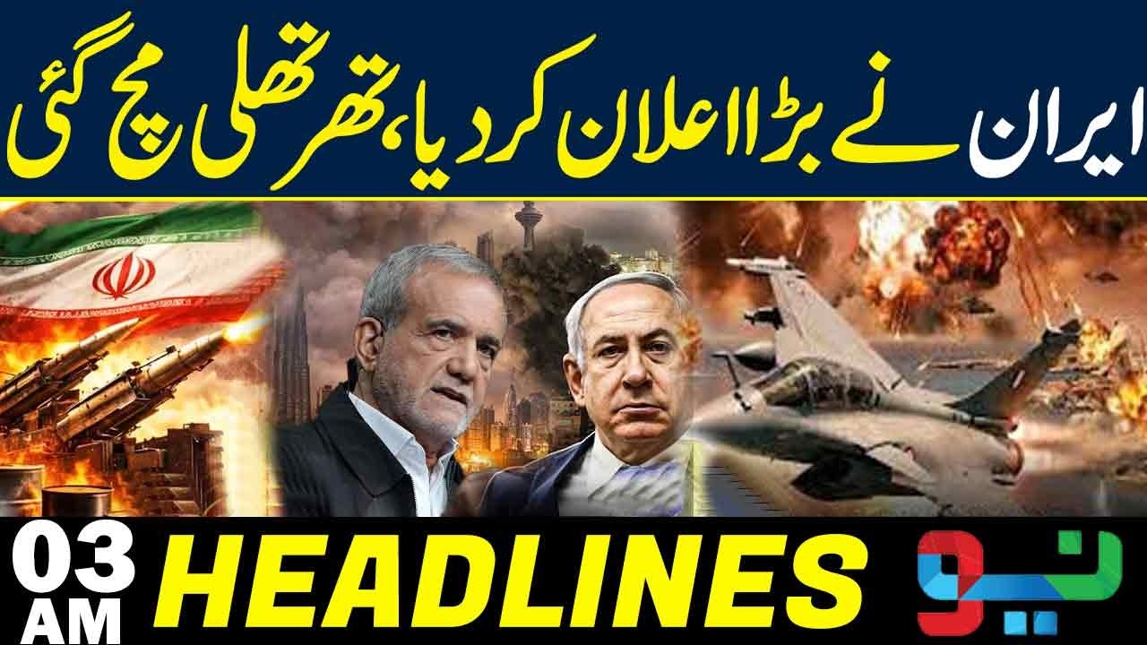 Iran Makes Big Announcement | Shockwaves Around the World | Headlines 03AM | NEO News