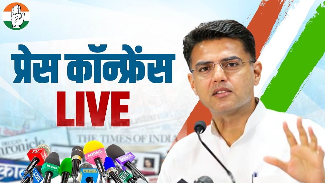 LIVE: Congress party briefing by Shri Sachin Pilot at Congress Office, 24 Akbar Road, New Delhi.