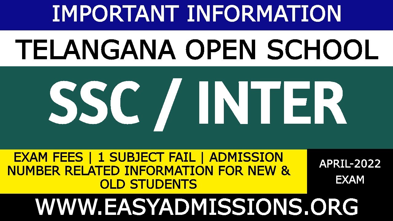 TS Open School SSC &Inter 2021-2022 Important Update| When to Pay TS Open School Exam Fees| #toss