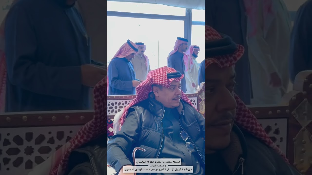 29 ديسمبر، 2025