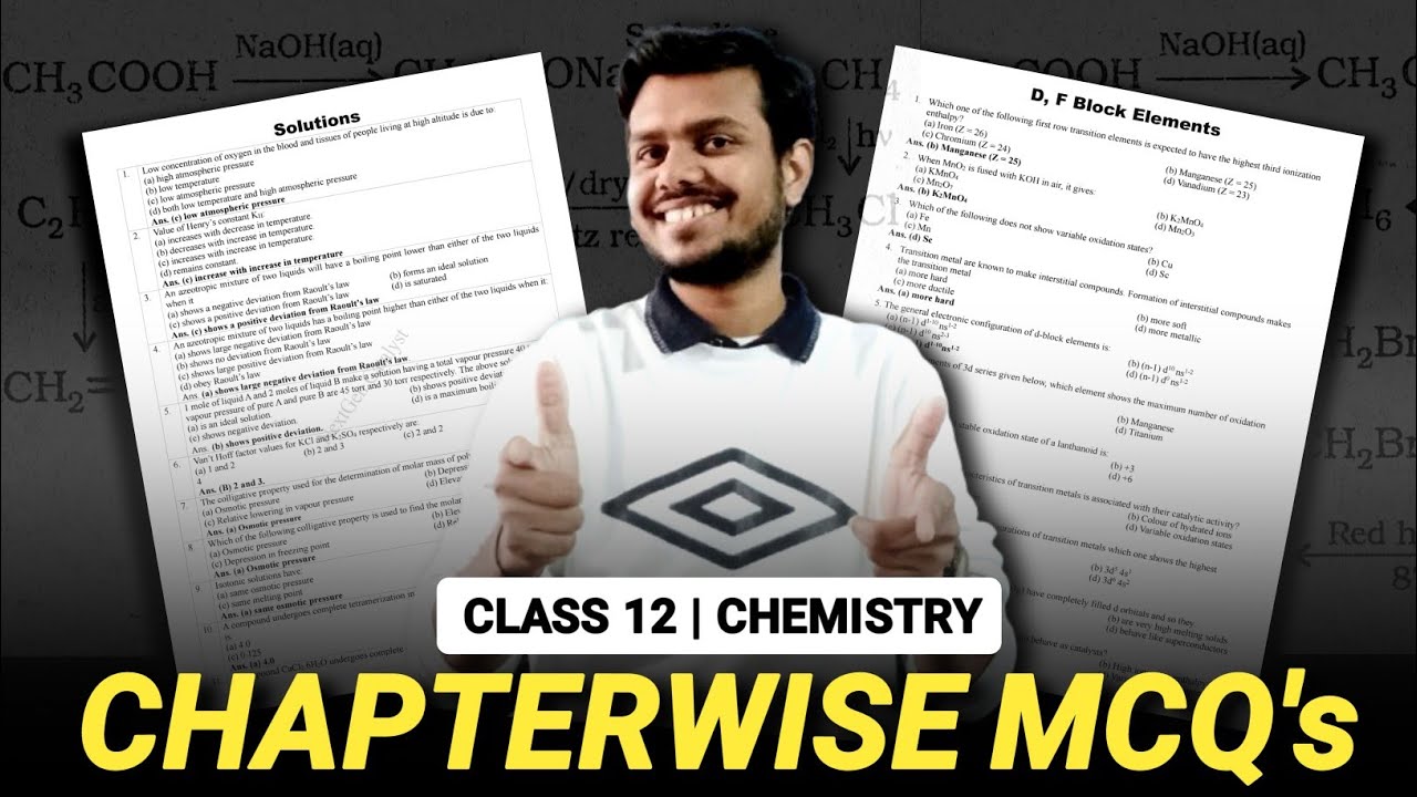 Class 12 Chemistry | Chapter wise MCQ | CBSE Board 2025 | Score 100/100