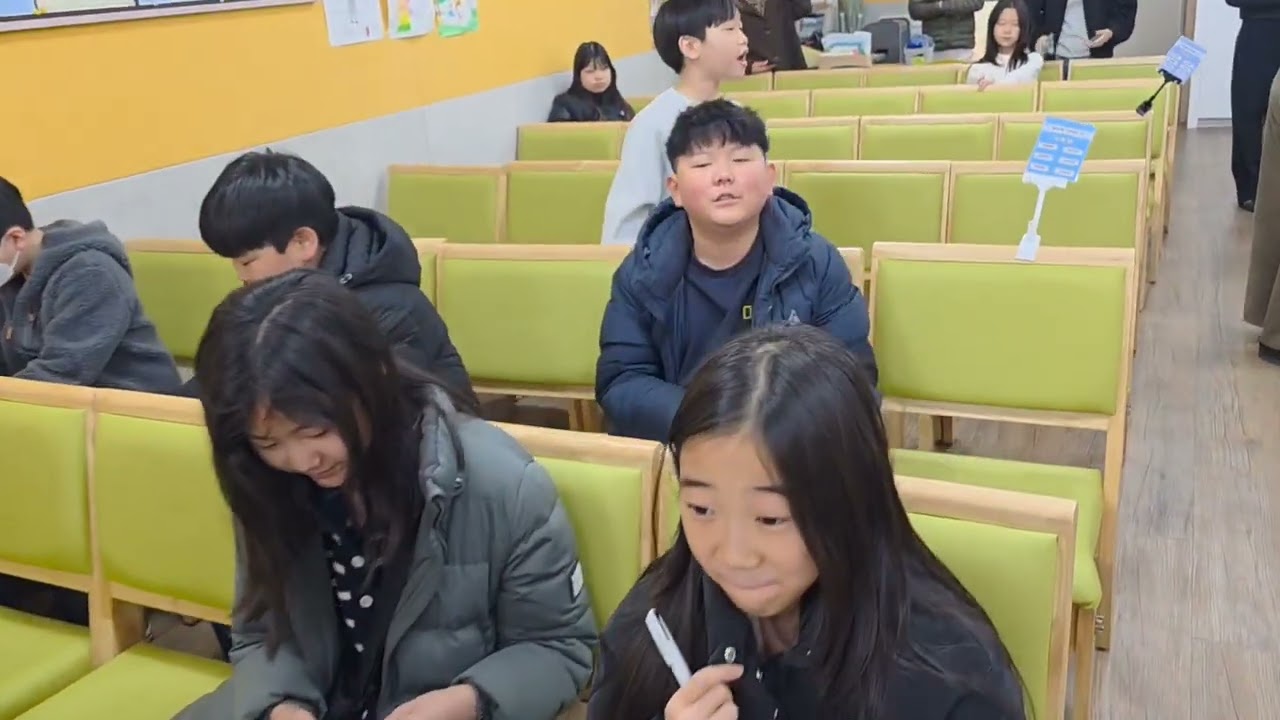 20260222 서문초등 회장&부회장 선거