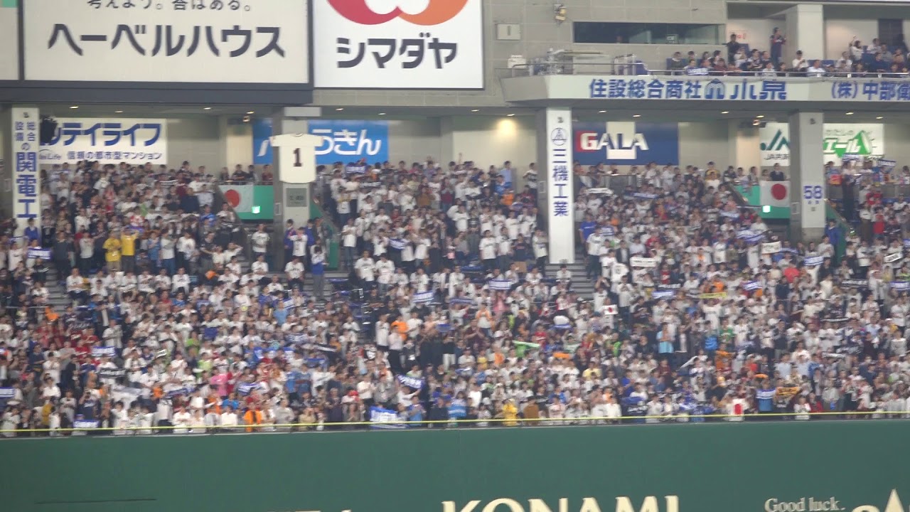 日米野球 ヤスアキジャンプ Kernkraft 400 2018/11/09