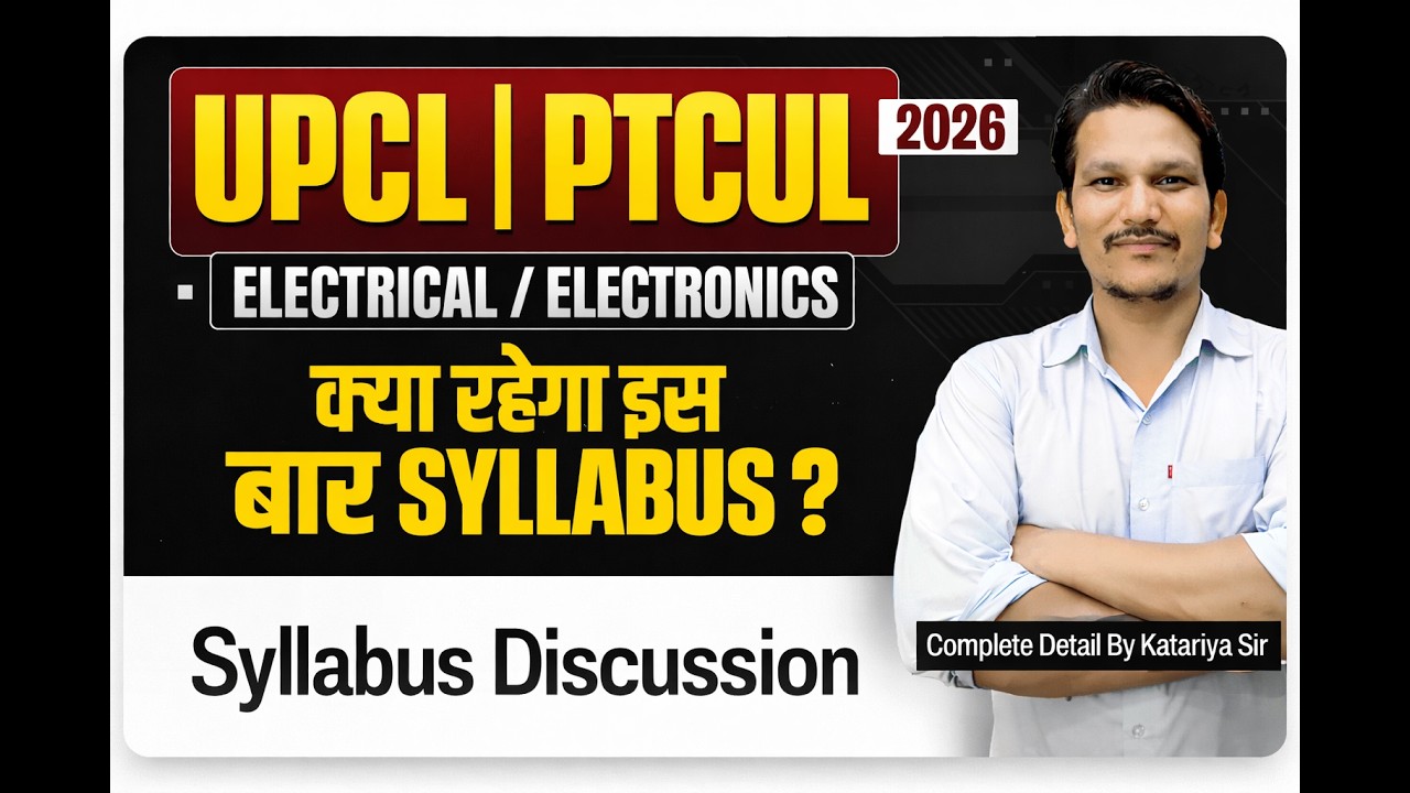 UKPSC JE  Electrical syllabus 2026 I UPCL JE syllabus I PTCUL JE syllabus electrical I kataria sir