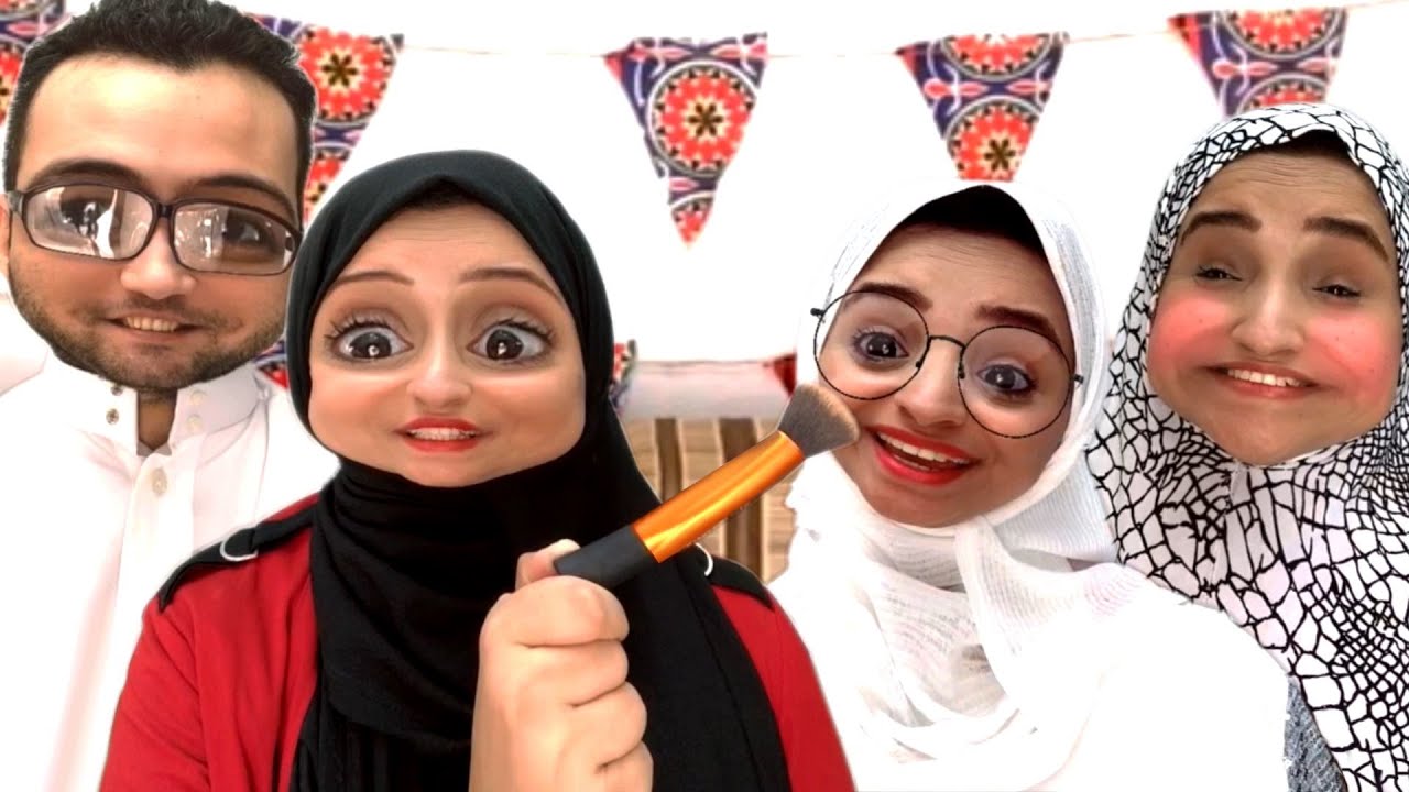 :D لما أختك الصغيره يجيلها عريس