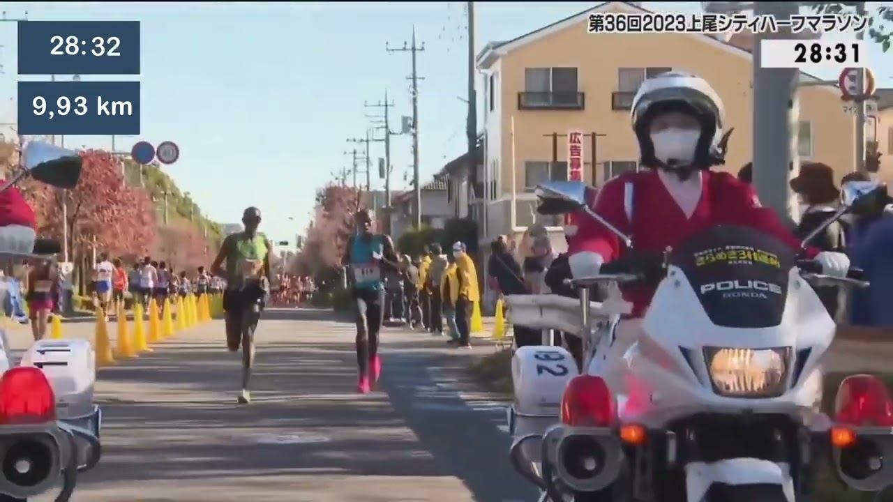 Highlights from the 34th Ageo City half marathon on November 19, 2023