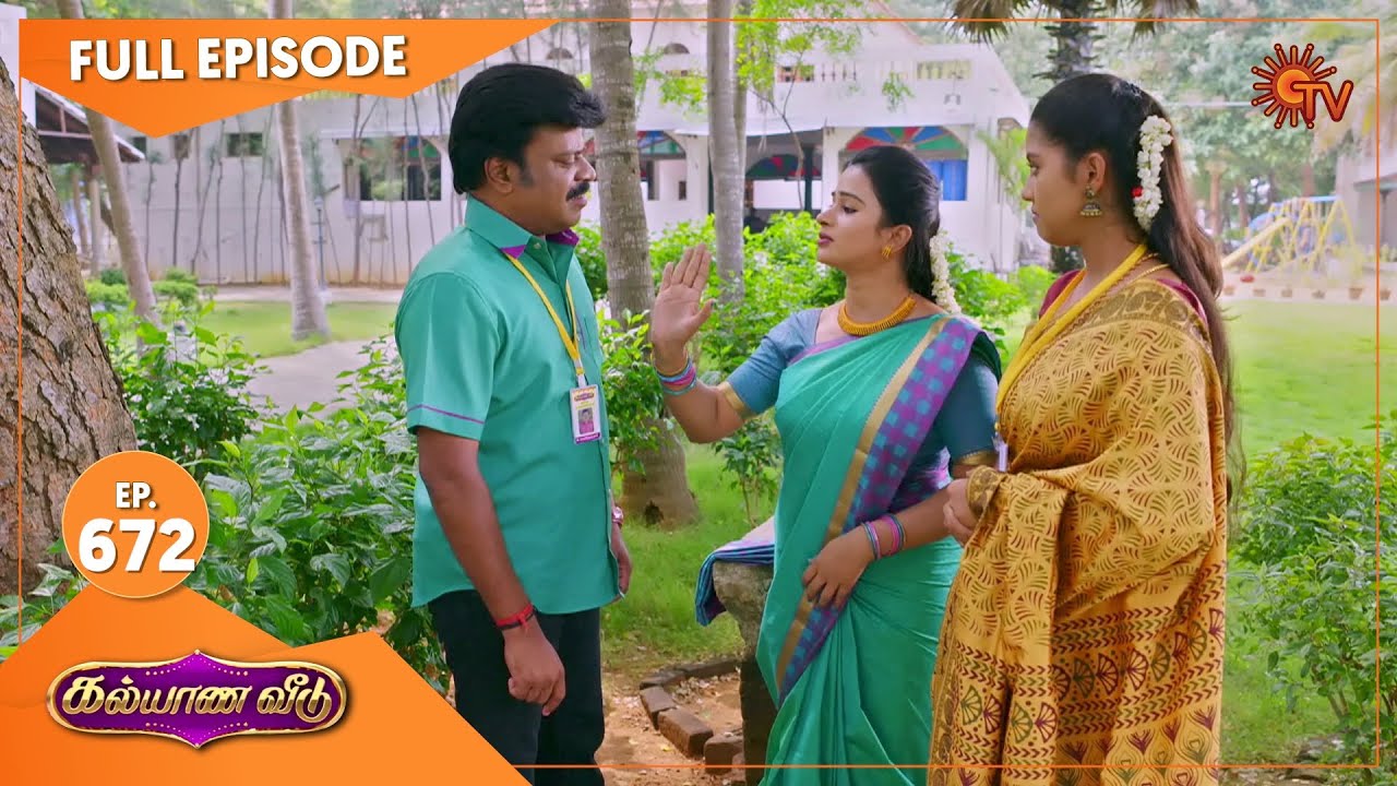 Kalyana Veedu - Ep 672 | 2 Nov 2020 | Sun TV Serial | Tamil Serial