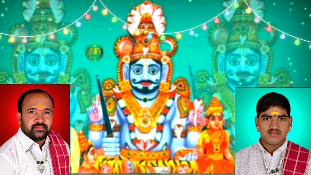 💫💫💥💥🙏🙏 శ్రీ శ్రీ శ్రీ మల్లికార్జున స్వామి ఒగ్గు కథ కళాబృందం ఆరుట్ల ఒగ్గు శ్రీశైలం ,ఒగ్గు సాయి💥💥💫💫🙏🙏