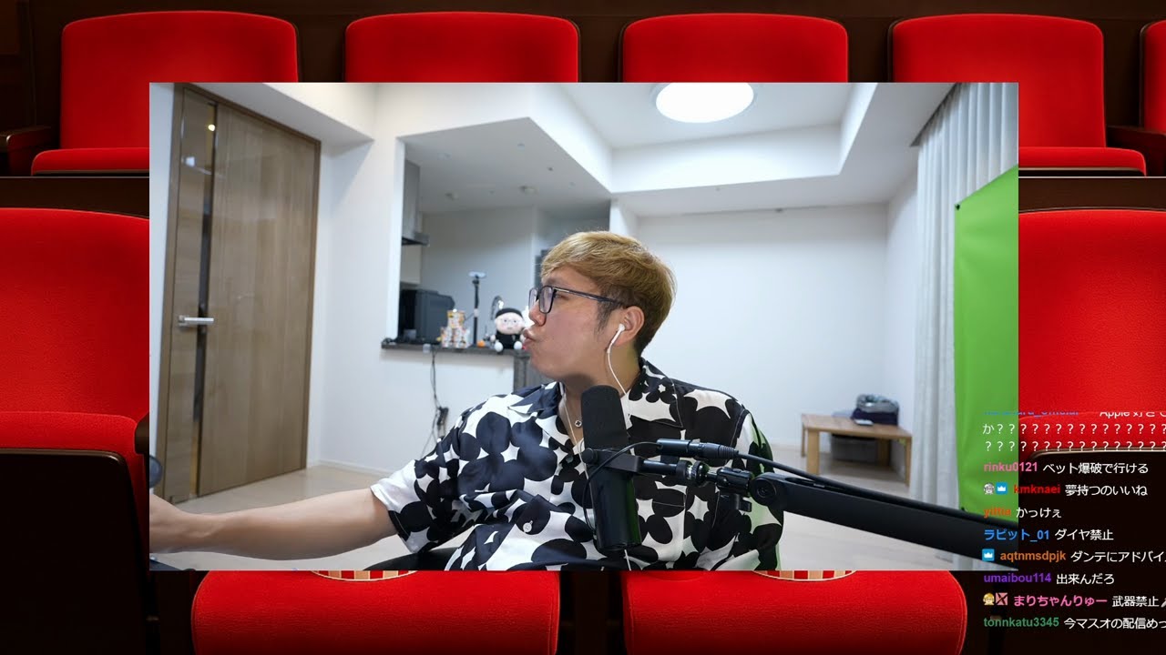 ニンダイみんなで見る【ニンテンドーダイレクト】 （途切れた部分からの続き）【2025/9/13(土) 0:13:36】