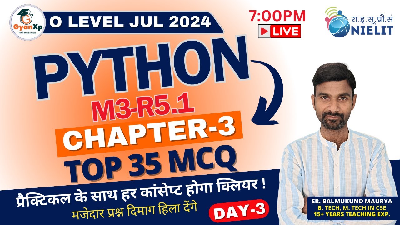 Chapter-3 || Introduction to Python MCQ ||  O Level Python (M3-R5.1) || GyanXp