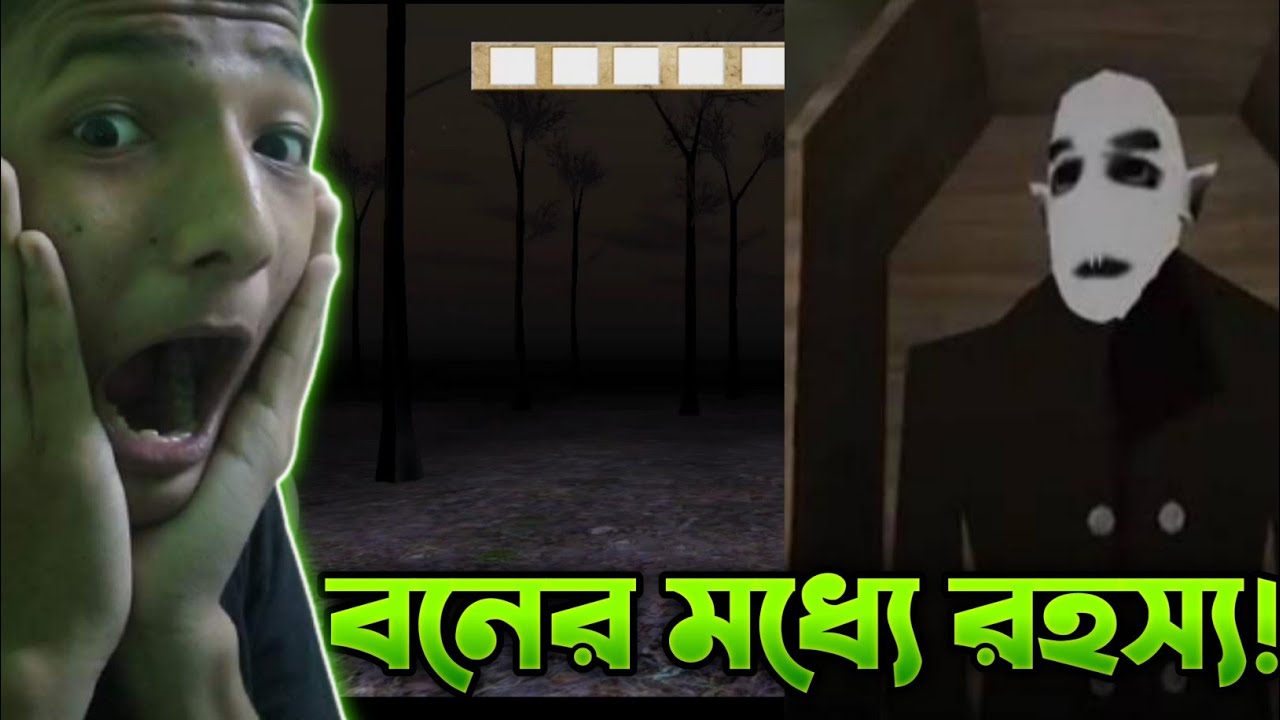বনের মধ্যে রহস্য|Slendrina The Forest Full Gameplay In Bangla