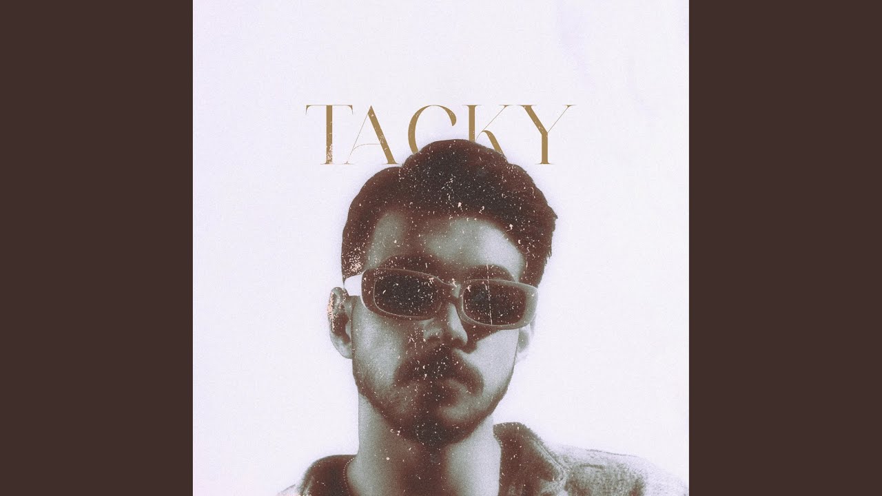 ناس