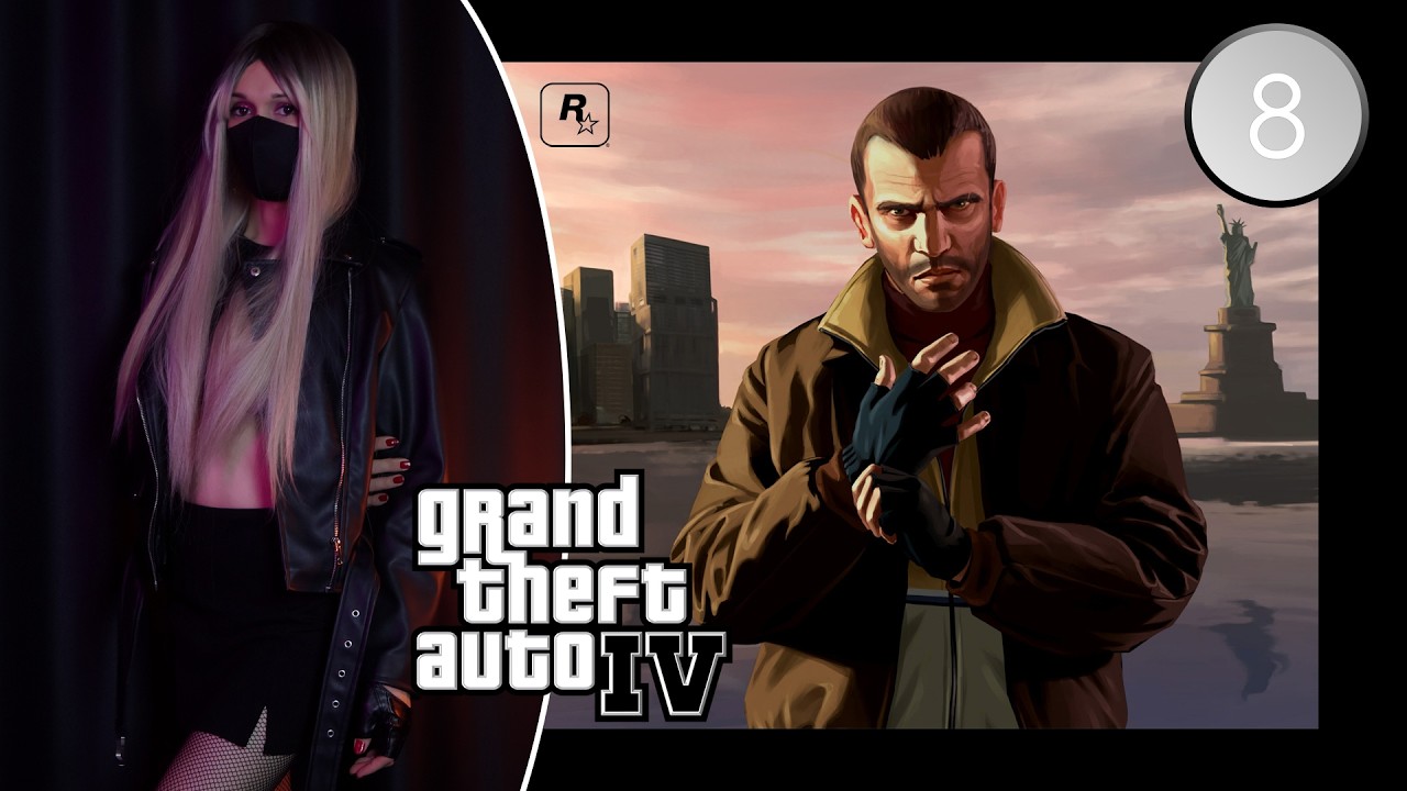 ВПЕРВЫЕ прохожу GTA IV – ч. 8 – «У меня лучшие тараканы в городе» [И в ГОЛОВЕ…]