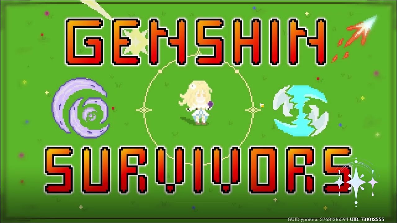 Vampire Survivors в Геншине