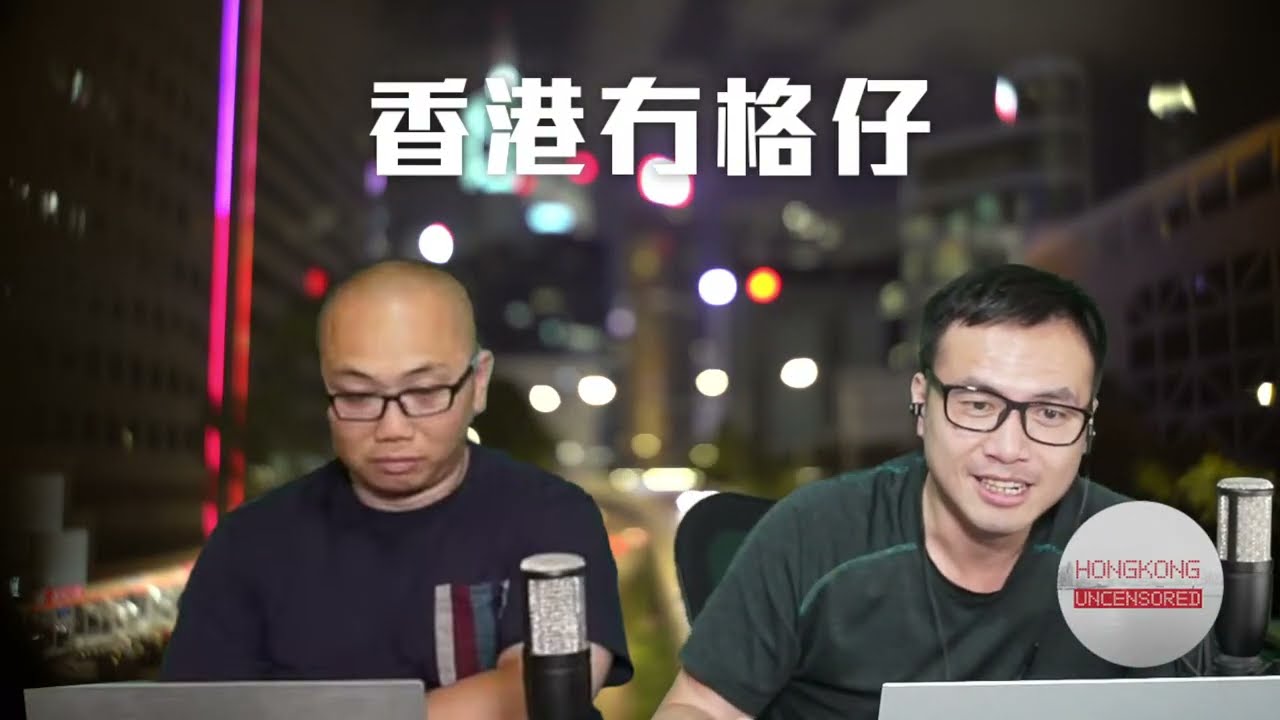 【直播1】黃碧嬌歳晚現身任鬧唔嬲！檀島執笠！江旻憓話香港旅遊有三大痛點！李慧琼率半數立會議員遊花市，受命最低消費888有議員話有壓力！未來食環署長新聞處長已是內定阿SIR？警察治港有幾好12/2/26