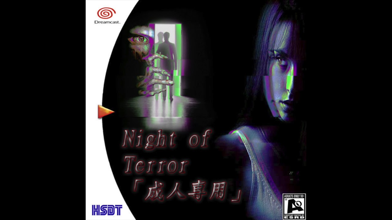 High School Drama Teacher : Ｎｉｇｈｔ ｏｆ Ｔｅｒｒｏｒ「成人専用」