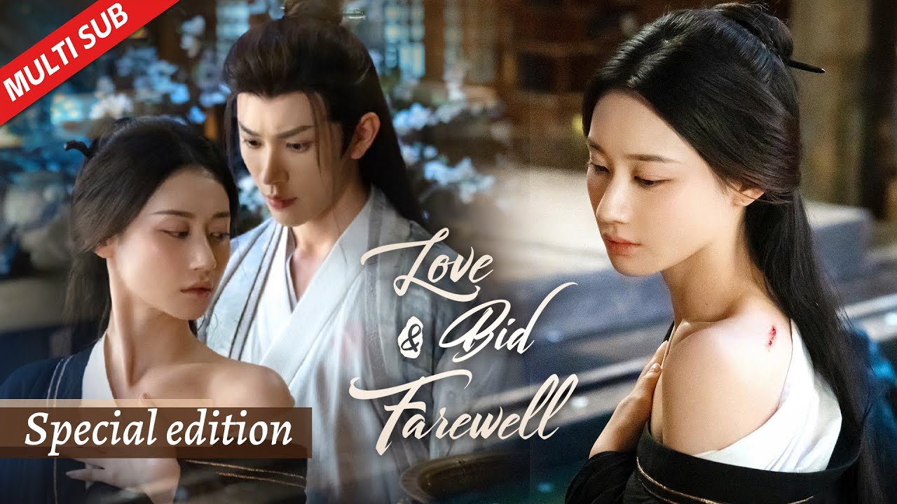 [Special Clip] The prince persuades the princess who wanted to leave | Love & Bid Farewell 情刺