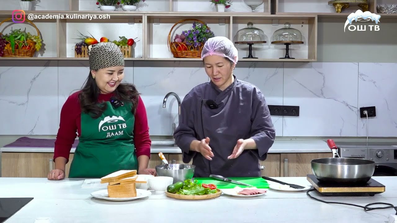 Даам 02.12.2025