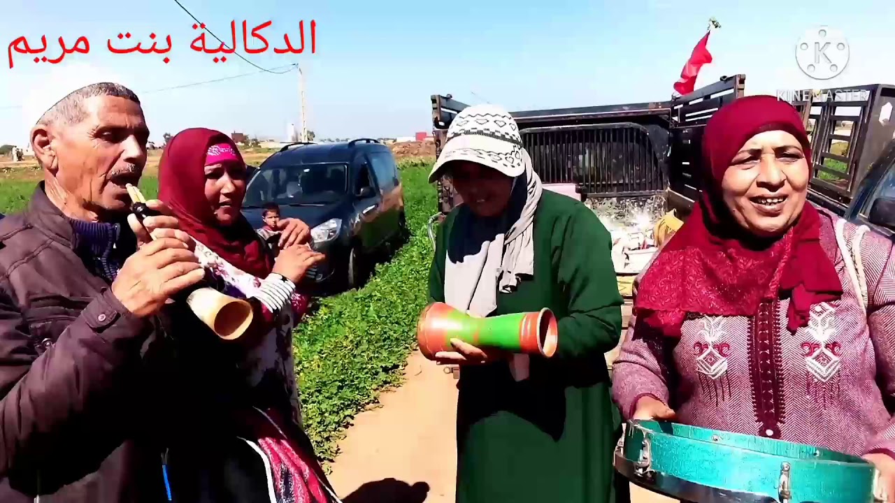 دفوع دكالي مع لحيحة نشاط حتى شاط