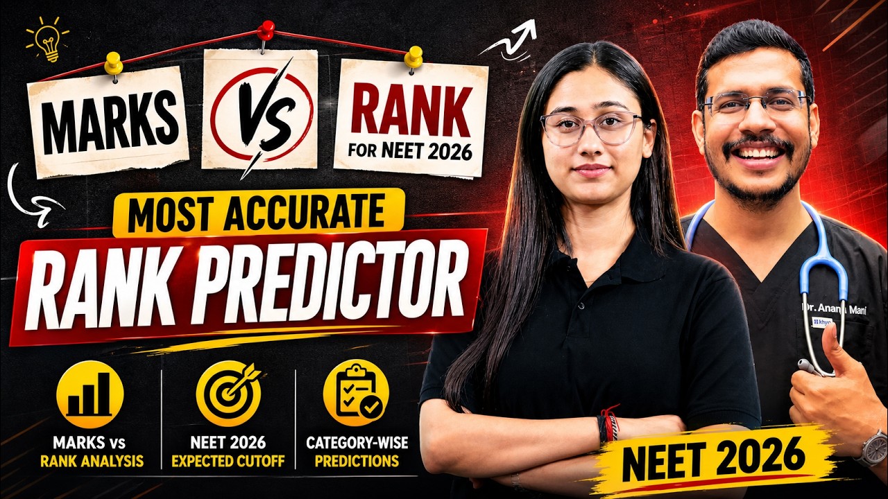 Marks V/s Rank For NEET 2026 | Most Accurate Rank Predictor | NEET 2026 Expected Cutoff