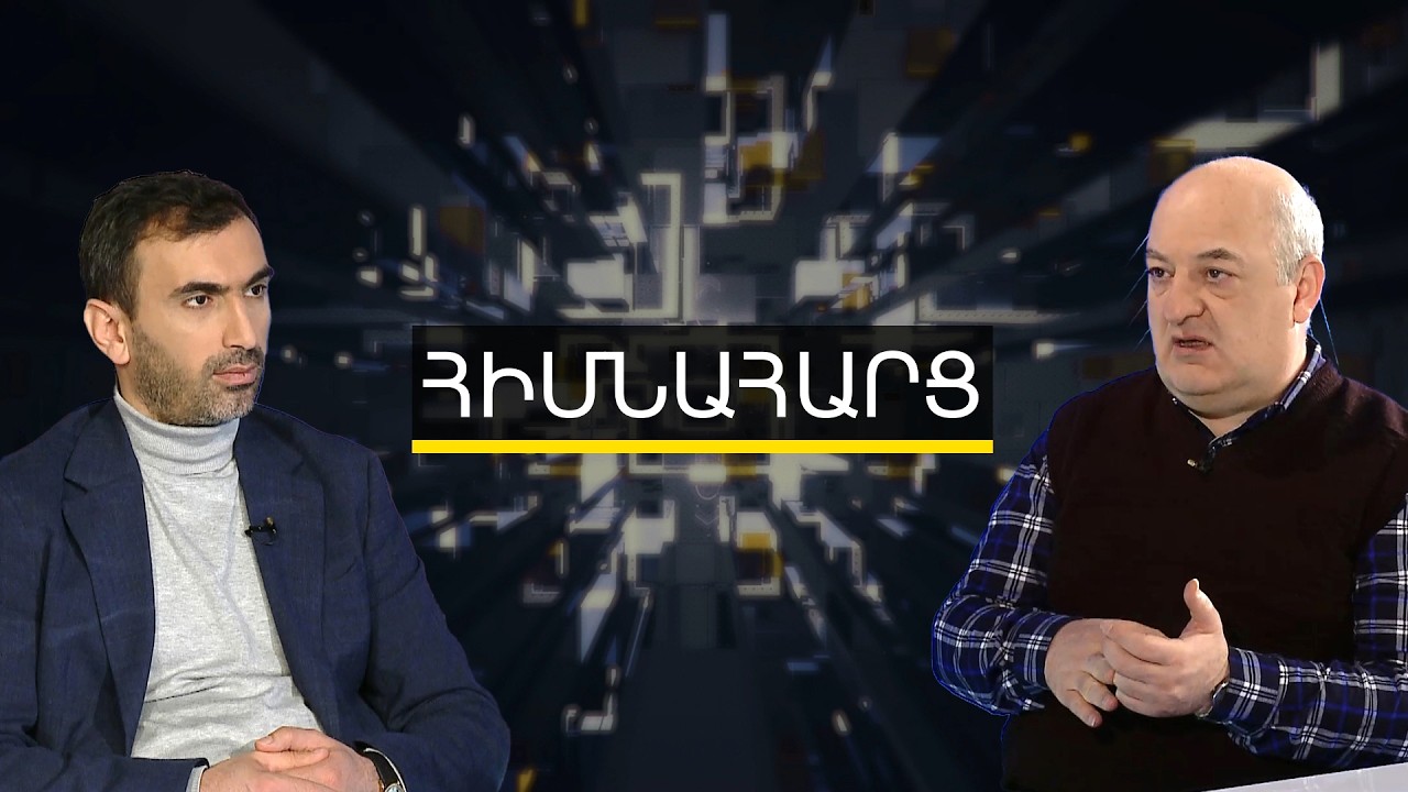 Թեժ պայքար է սպասվում ԱԺ ընտրություններում, Գյումրի-2 սցենար չի լինելու. Արմեն Բադալյան