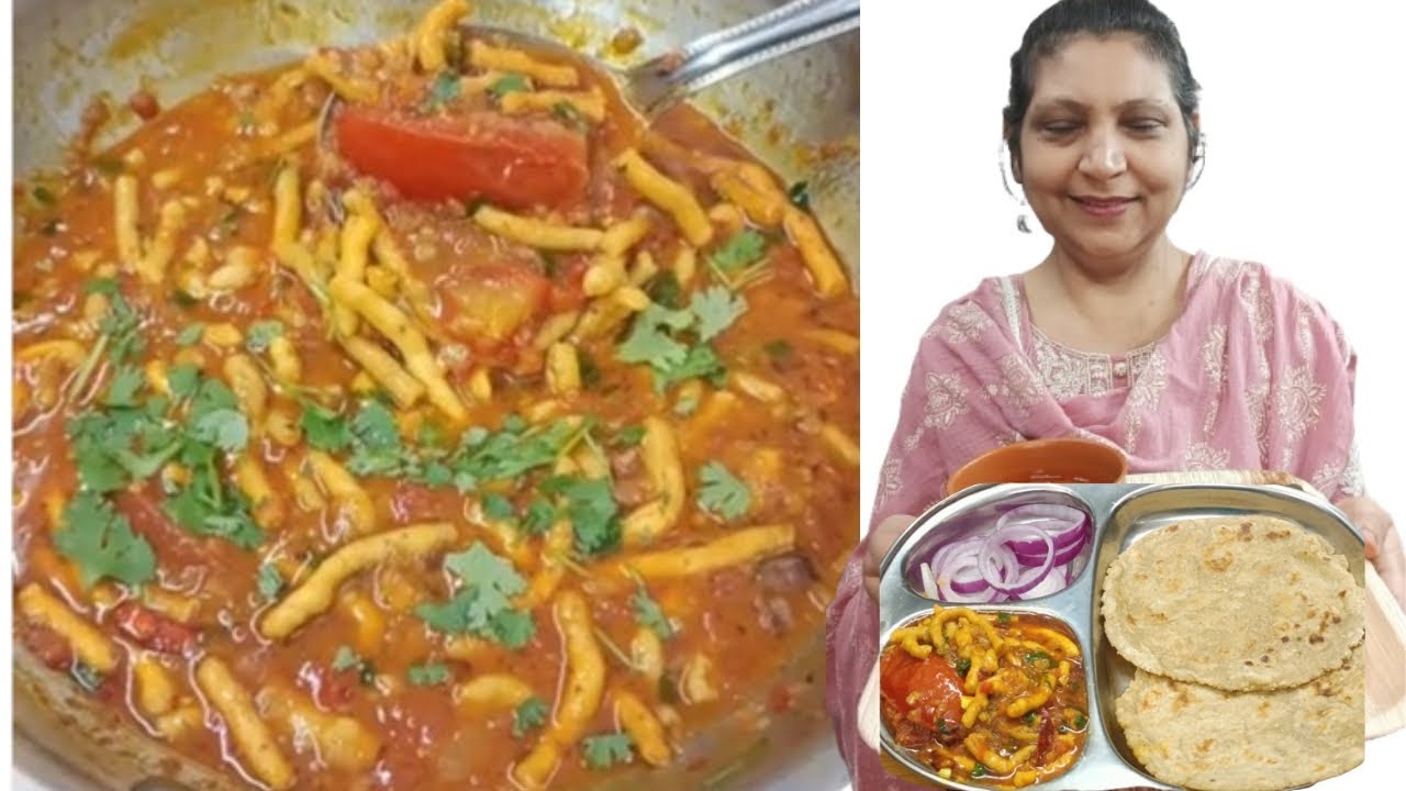 Lunch में Special क्या बनाऊं? आज ढाबा style खाने का मन है | Sev Tamatar ki Sabzi jowar Rotla