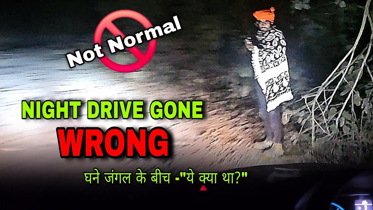 Horror Experience in Jungle - ये क्या था? यहां बाघ ने किया था कई चरवाहों का शिकार #tiger #horror