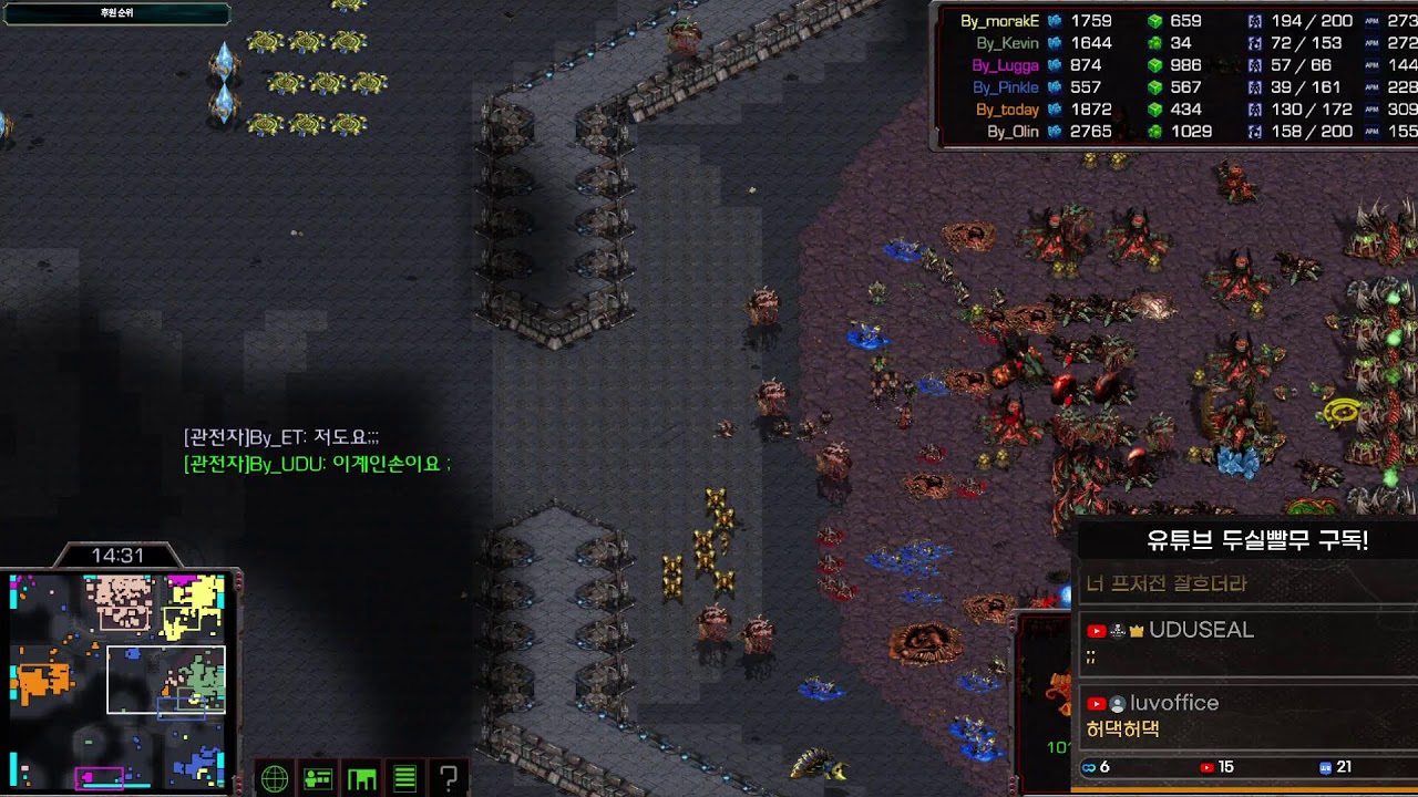 26-02-09 [두실] 스타크래프트 공방 내전 빠른무한 빨무
