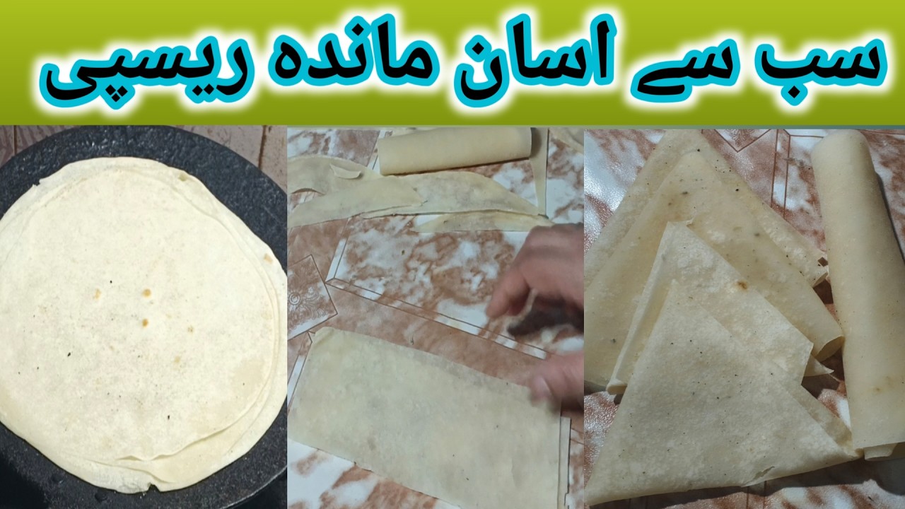 Samosa Patti Roll Patti Recipe|Ramdan special recipe |Make & Store For 2 Monty |by Fatma's menu