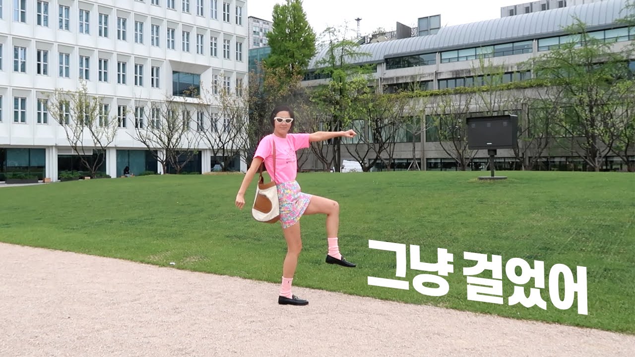 날씨가 좋아서 그냥 걸었어! 그리고 그냥 먹은 VLOG (리사르커피, 진까스, 오장동흥남집...)