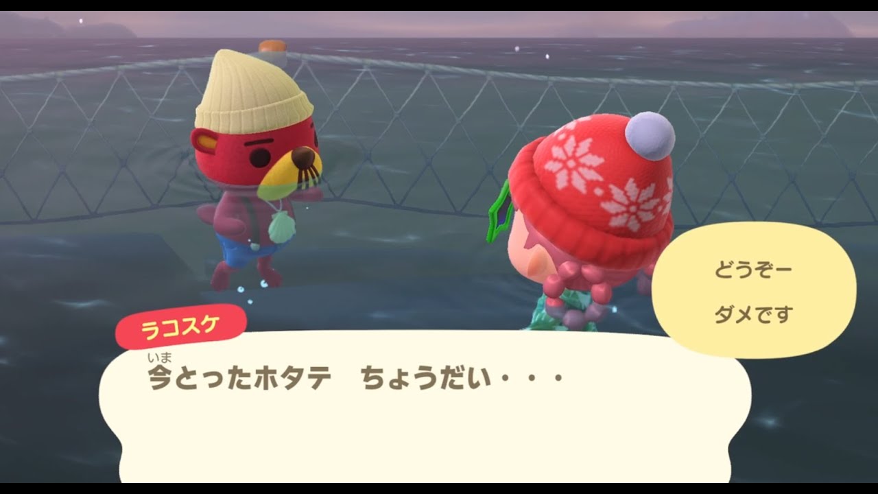 廃れた島に帰還する【あつまれどうぶつの森】