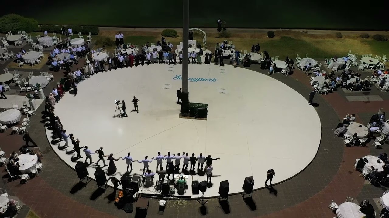 SUKAY PARK DRON -BURSA