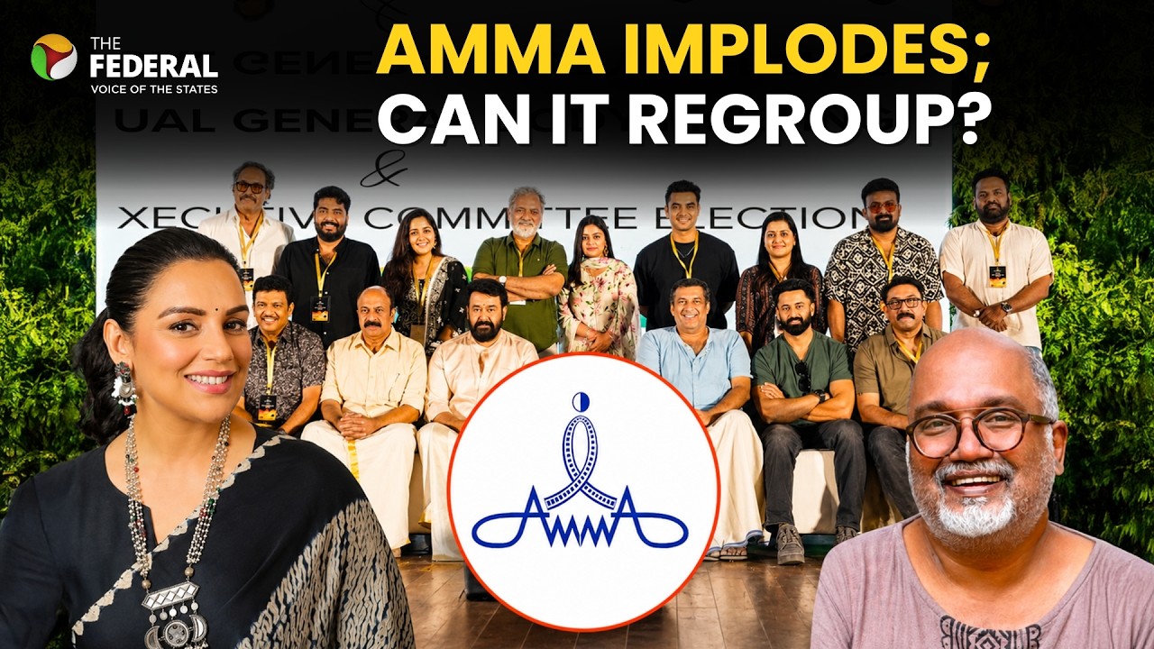 From crisis to crisis: The unravelling of AMMA | The Federal