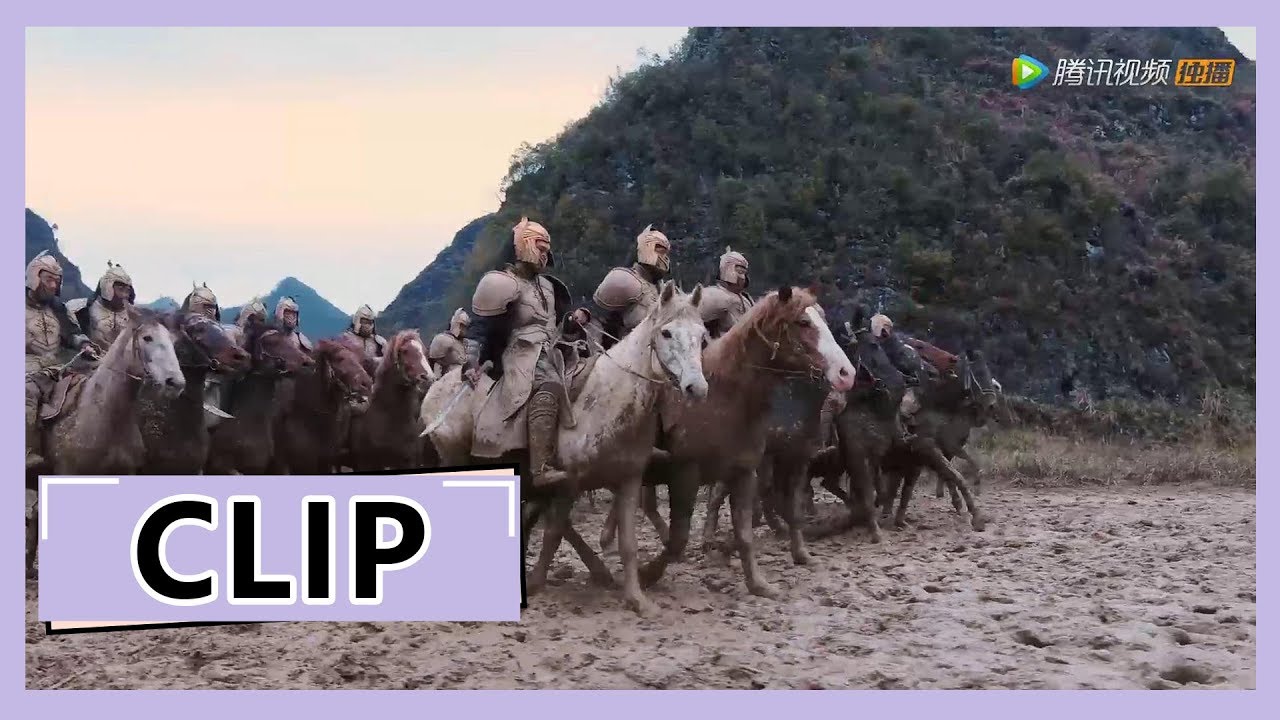 【将夜S2 Ever Night S2】EP31 Clip 二师兄与红鱼大战，小手抖一抖，经验已到手，二师兄太帅了啊