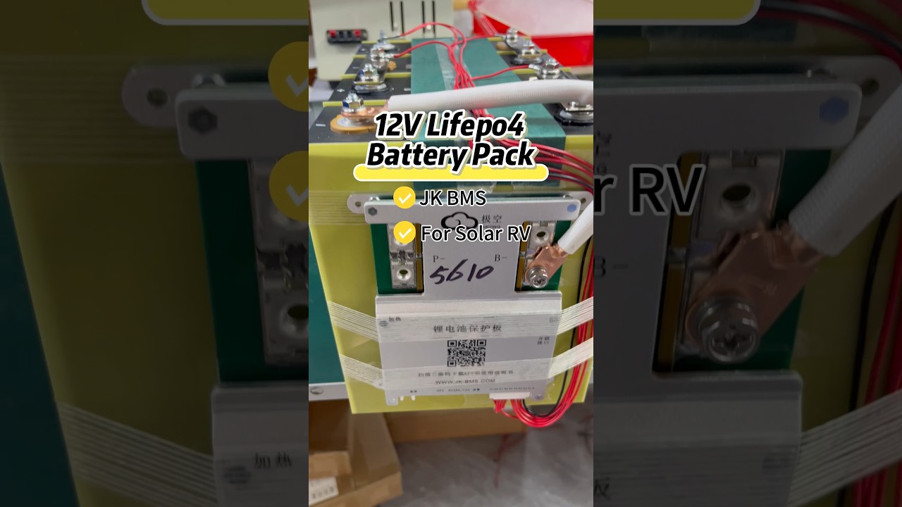 12V Lifepo4 Battery Pack  JK BMS For Solar RV#12V#JK#BMS#Batterypack