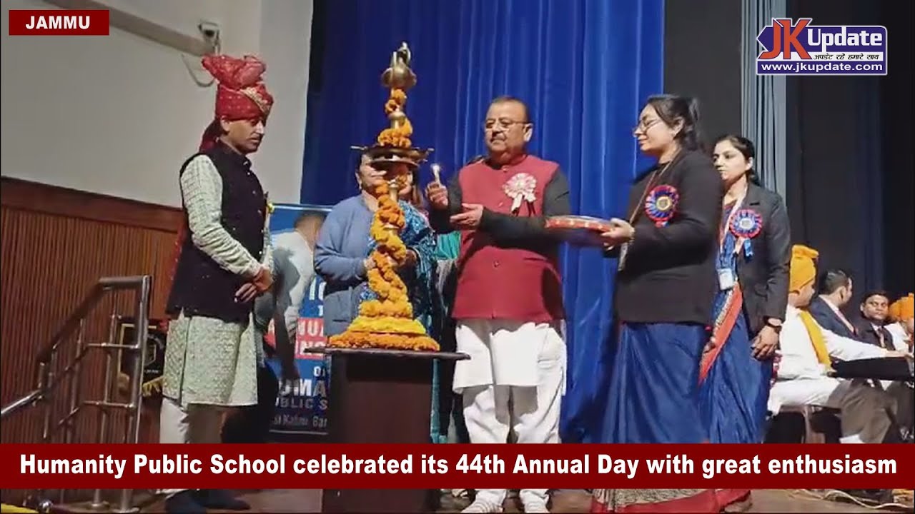 Humanity Public School celebrated its 44th Annual Day with great enthusiasm