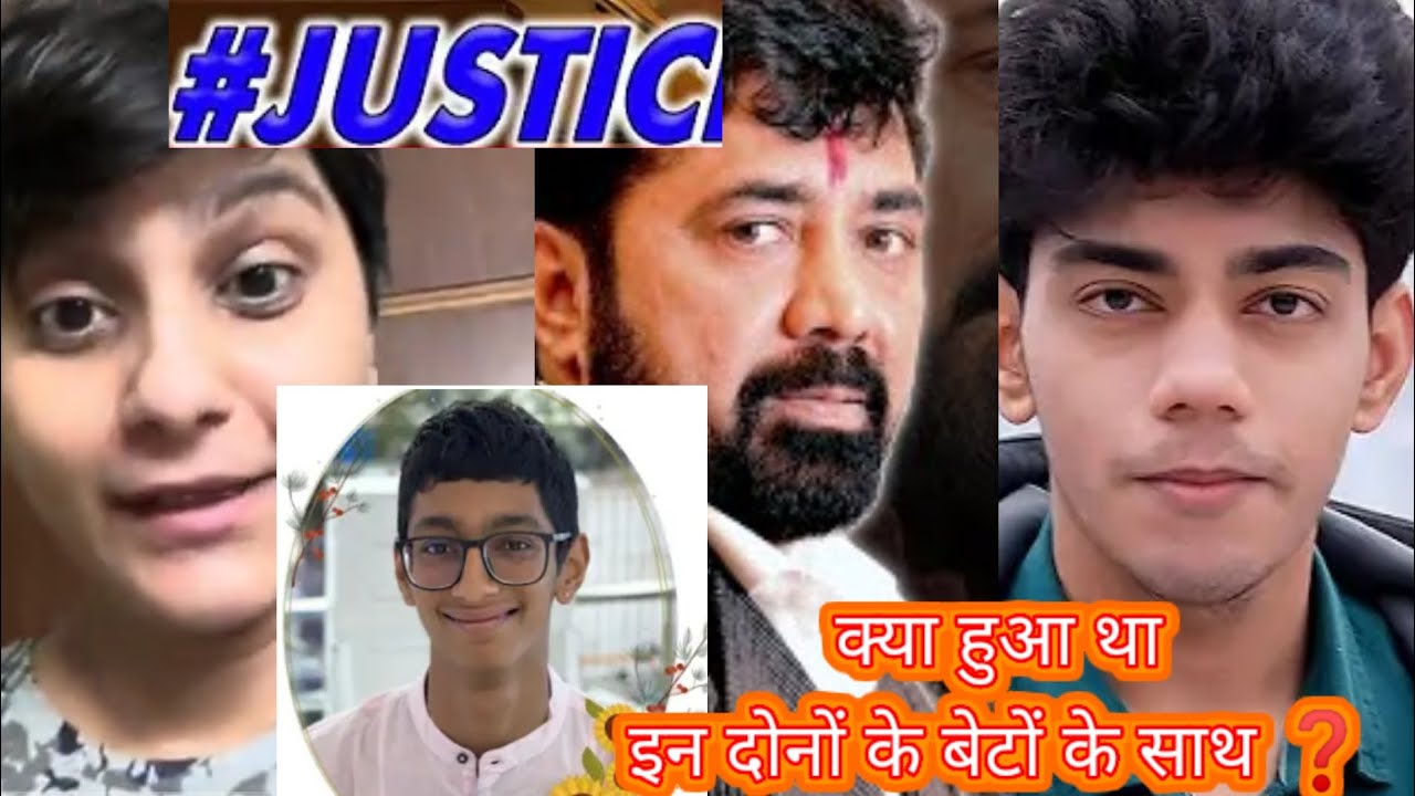 @ChatoriRajani Why you Don't Want know?? @parasbhaiji Ek पिता का दर्द #justice #reaction
