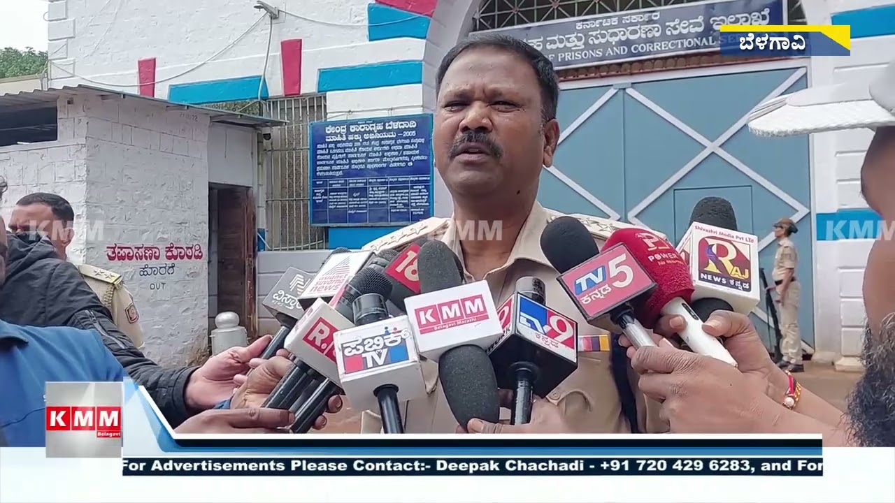 Accused Pradosh to be Shifted to High-Security Hindalga Prison, Says V. Krishnamurthy