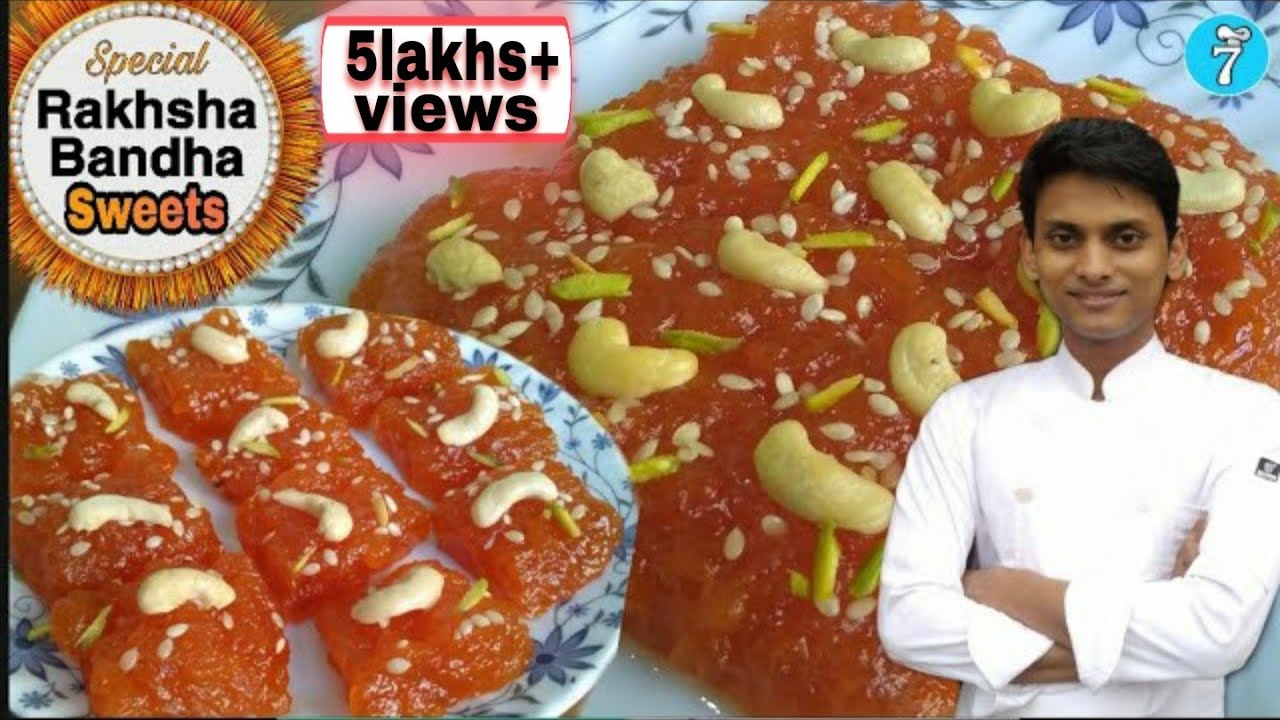 एक कप मैदे से बनाए पूरे परिवार के लिए लाजवाब मिठाई | Bombay Kranchi Halwa | Maida Sweets | Diwali s