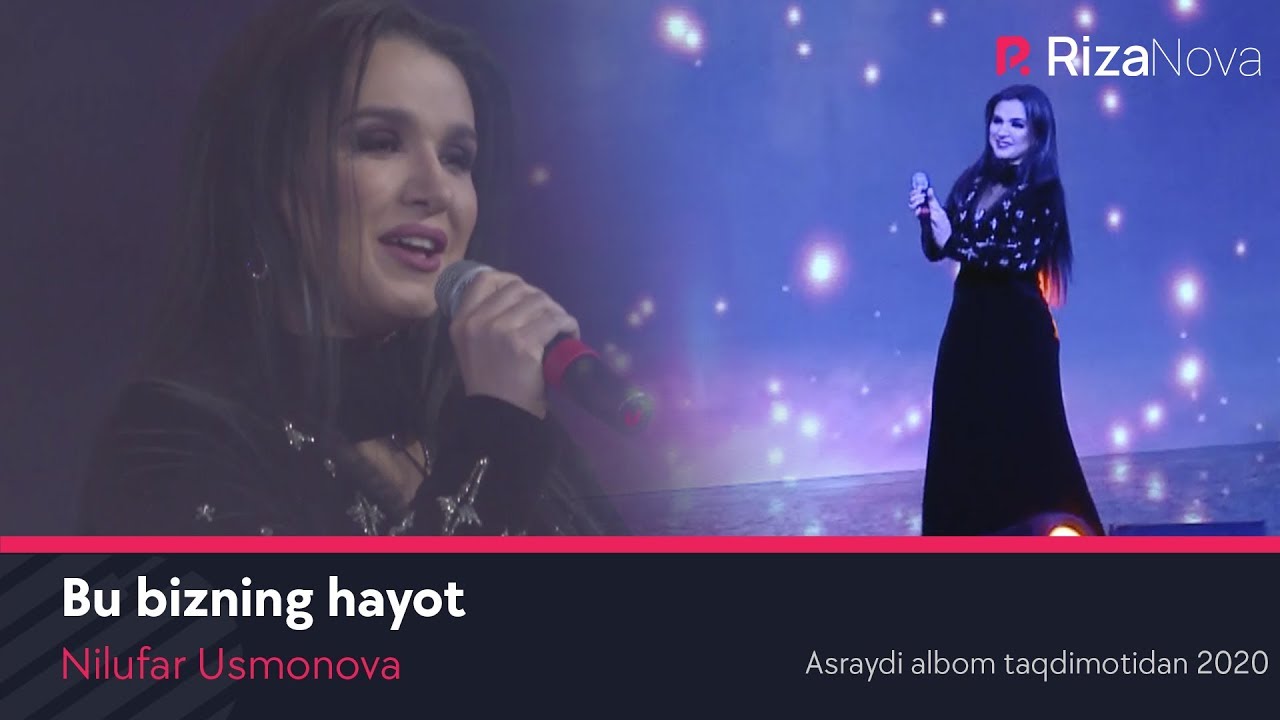 Nilufar Usmonova - Bu bizning hayot (Asraydi albom taqdimotidan 2020)