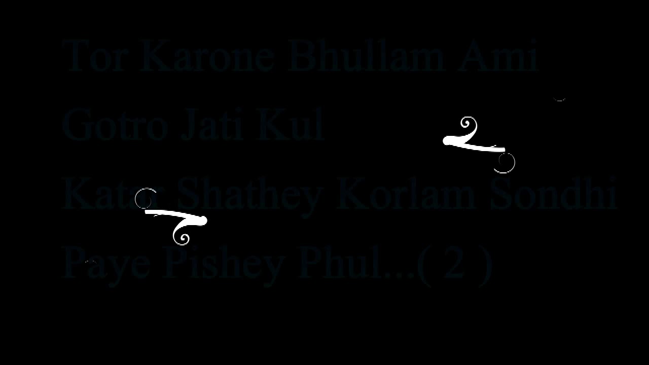 Tor premete ondho holam by James Cover by Rashed with English Lyrics