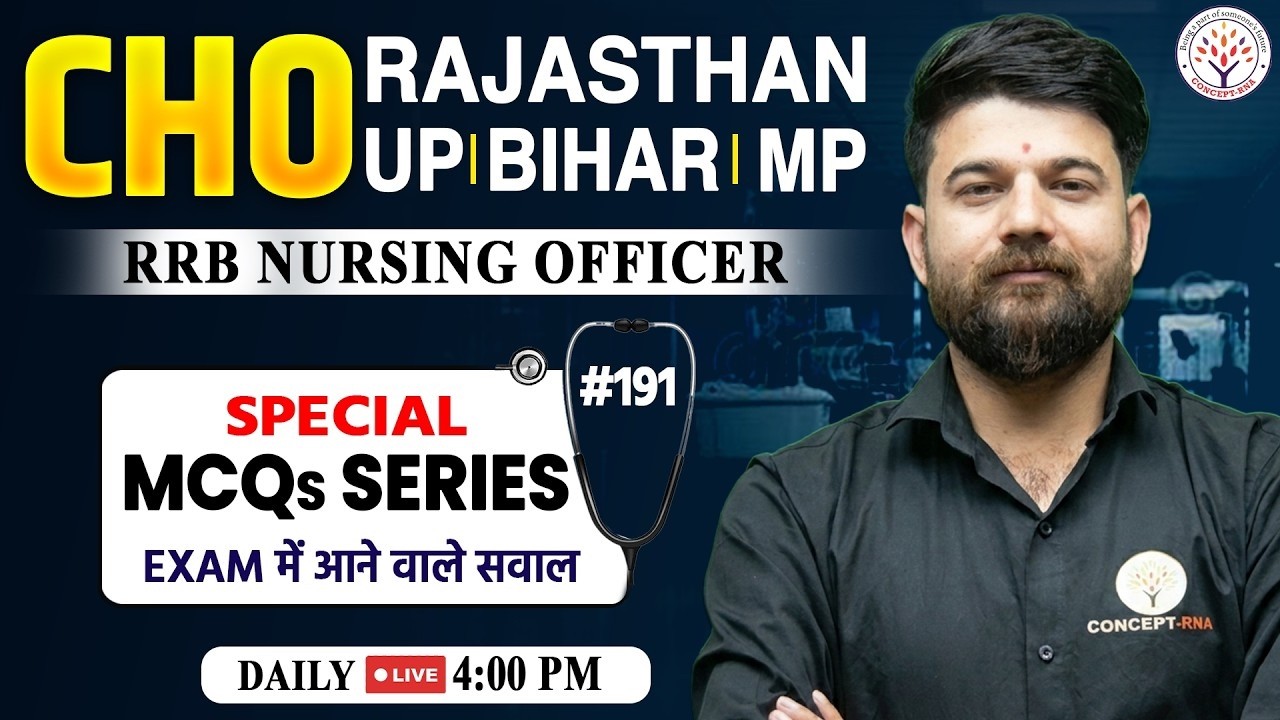 CHO Classes 2026 | All State CHO MCQ Questions Series | Staff Nurse 2026 | CHO Classes | Sagar Sir