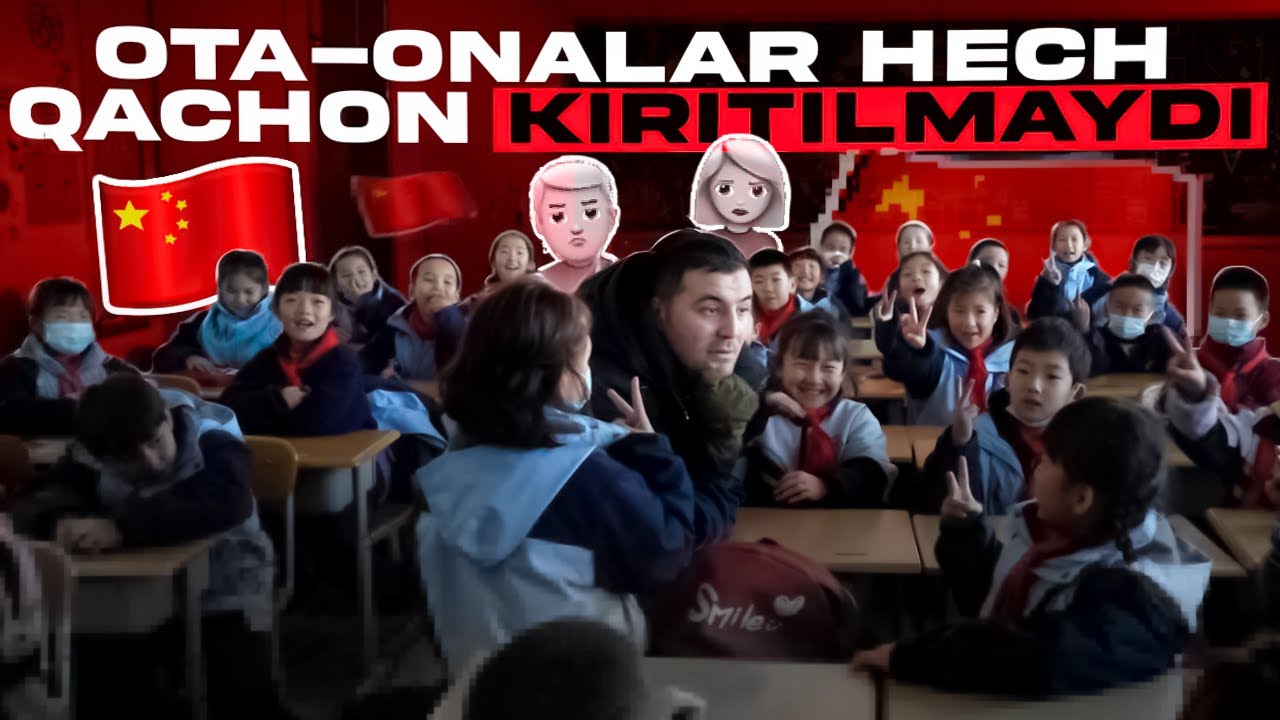 Ota-onalar hech qachon kiritilmaydigan Xitoy maktablari
