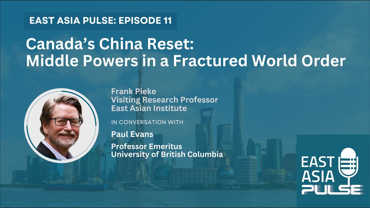 Перезагрузка Канады в отношениях с Китаем: средние державы в условиях раскола мирового порядка. Д...