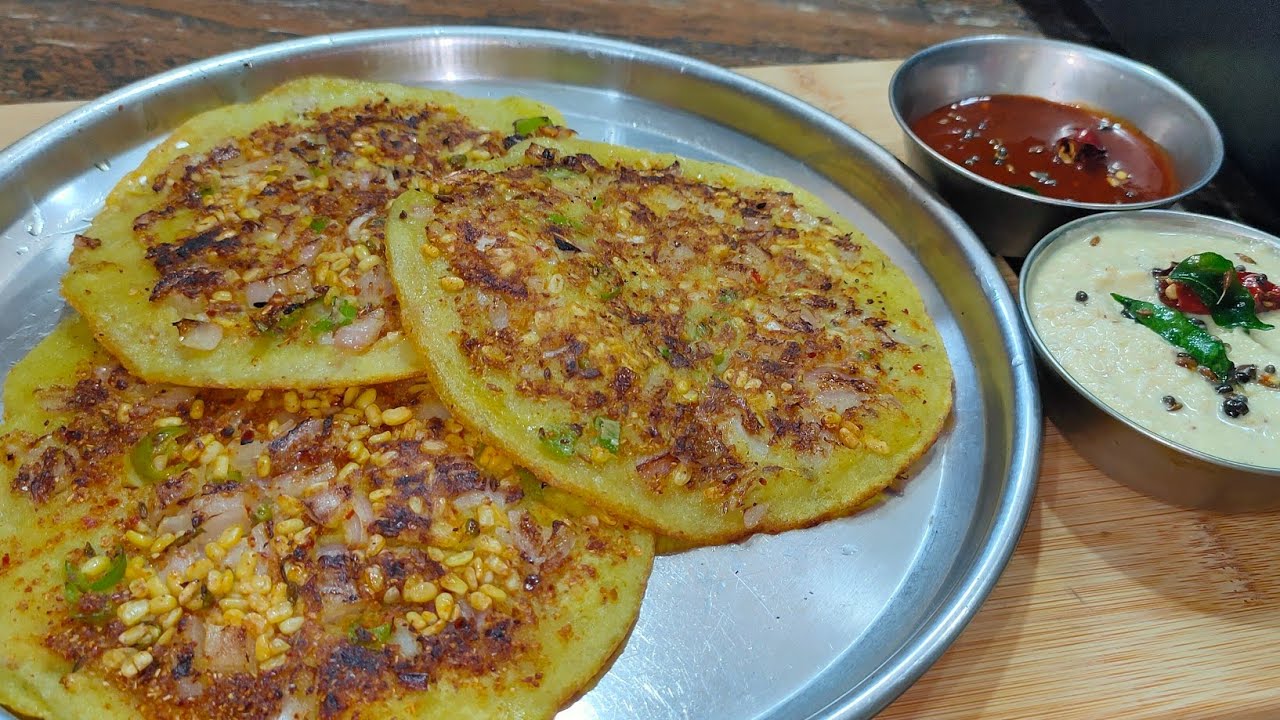 కాకినాడ స్పెషల్ చిట్టి పెసరట్టు ఇలా చేసి చుడండి భలే రుచిగా ఉంటాయి||Kakinada Chitti Pesarattu Recipe