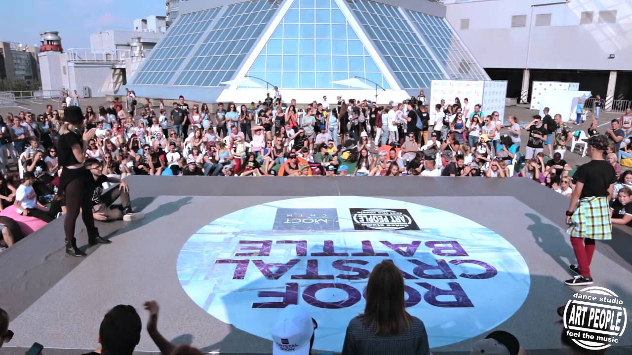 Dancehall 1/4 | Bauer (ART People) vs  Emer  | Roof Crystal Battle 2016