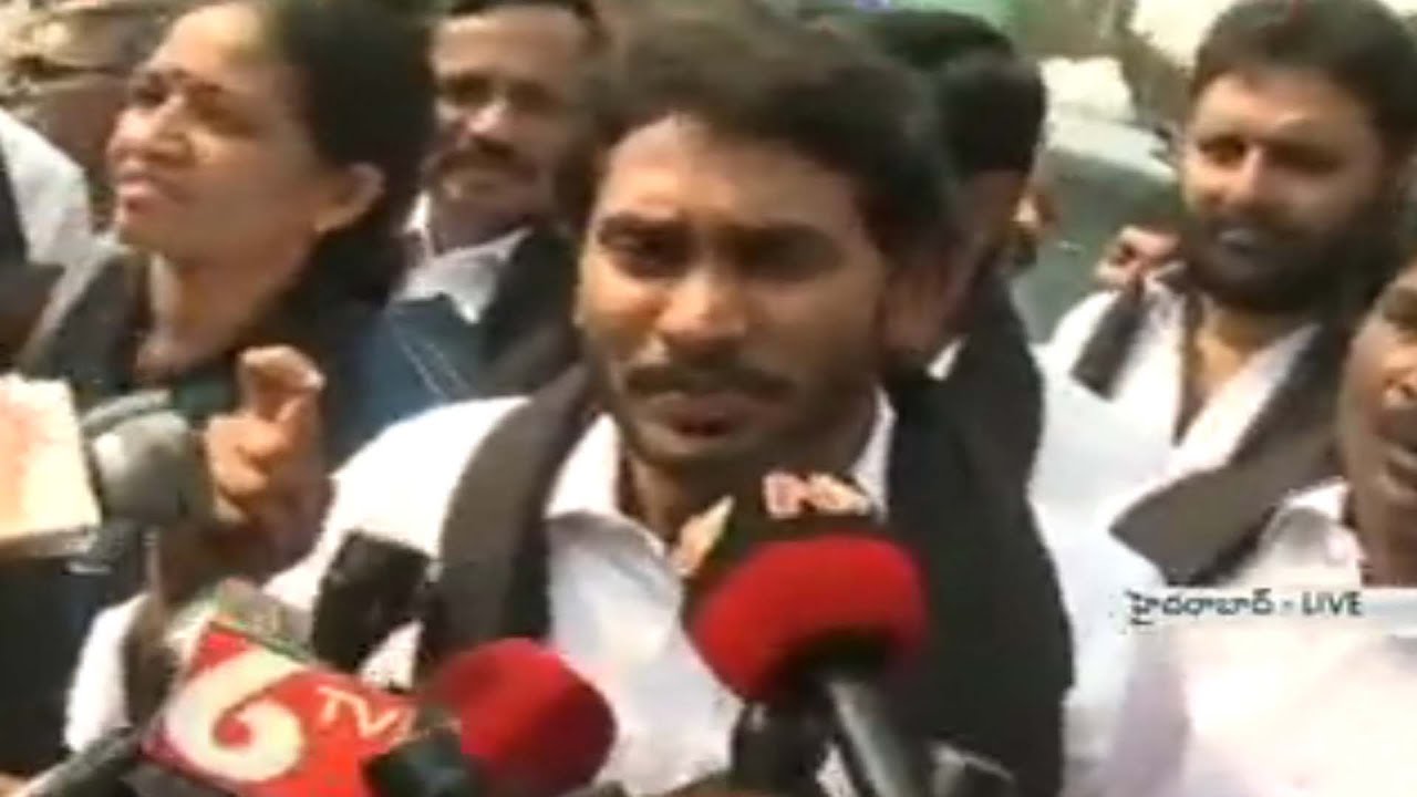 YS Jagan Slams Chandrababu Govt Over Huge Land Scam in AP - Watch Exclusive