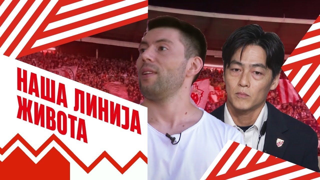 Naša linija života | Priča trideset prva - Od Japana do Čilea svako dete zna to ime